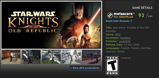 Star Wars: Knights of the Old Republic - C сегодняшнего дня KotOR доступен в Steam!
