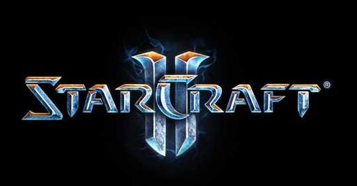 StarCraft II: Wings of Liberty - Через посты к звездам! Чем станет StarCraft 2 для общества? Философия Blizzard Entertainment.