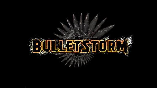Немного о Bulletstorm