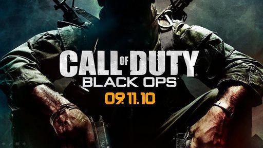 Краткий FAQ по Call of Duty: Black Ops