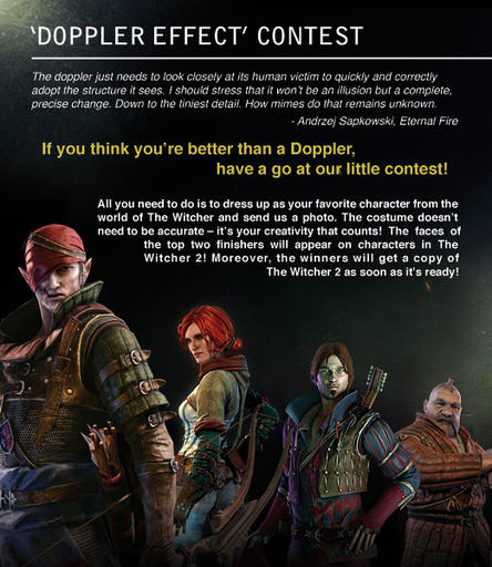 Ведьмак 2: Убийцы королей - Конкурс "Doppler Effect" от CD Projekt