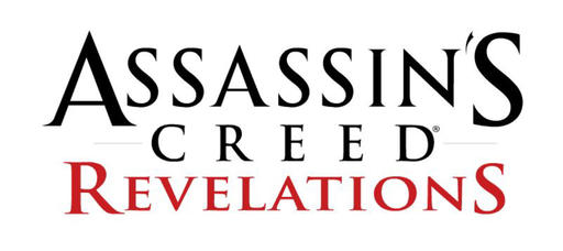 Assassin's Creed: Откровения  - Трейлер мультиплеера (Обновлено) 