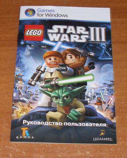 LEGO Star Wars 3: The Clone Wars - LEGO Star Wars 3: The Clone Wars Обзор Подарочного Издания