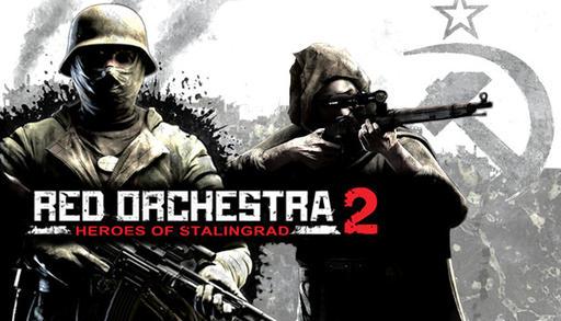 Red Orchestra 2: Герои Сталинграда - Предзаказ Red Orchestra: Heroes of Stalingrad в Steam