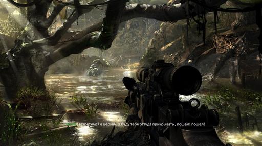 Call Of Duty: Modern Warfare 3 - [Для конкурса] Миссия: "Наша цель... Макаров!"