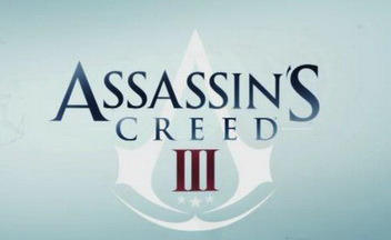 Assassin's Creed III - У вас есть контроллер?