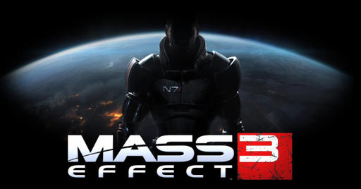Mass Effect 3 - Обзор игры 