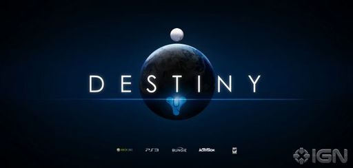 Новости - Стали известны первые подробности о Destiny — новой игре Bungie