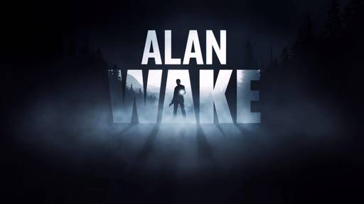Новости - Alan Wake со скидкой 90%!