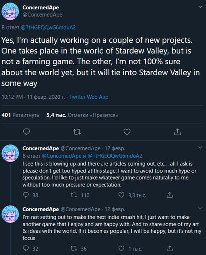 Новости - Разработчик Stardew Valley подтвердил, что занят разработкой ещё двух новых игр