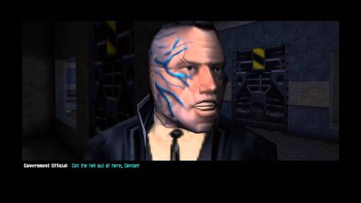 Deus Ex - Боб Пейдж, как антипод Тони Старка