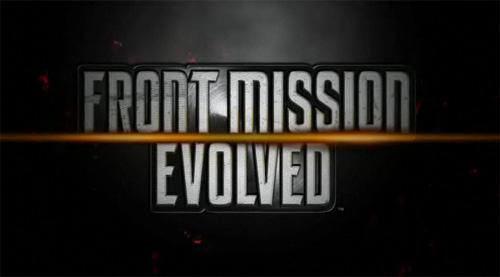 Новый трейлер Front Mission Evolved 